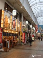 Kawabata Shopping Arcade