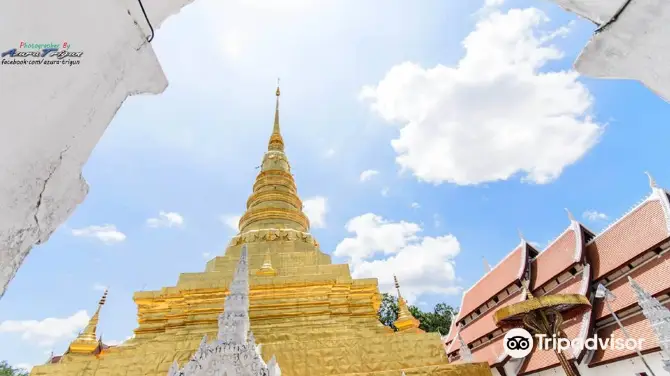 4_วัดพระธาตุแช่แห้ง พระอารามหลวง