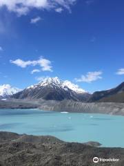 Tasman Glacier Viewpoint