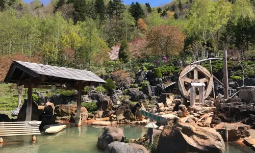 Hōheikyō Hot Spring