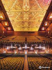 Paramount Theatre Oakland