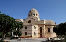 La Cathedral du Sacre Coeur