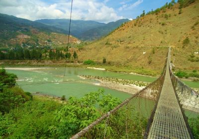 Punakha Suspension Bridge