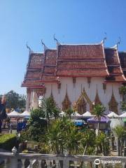 Wat Karon