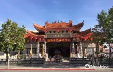 Thien Hau Temple