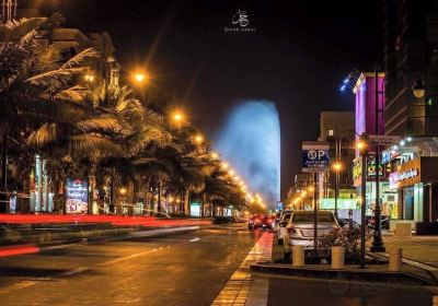 King Fahad's Fountain