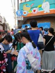 Minoshima Shopping Street