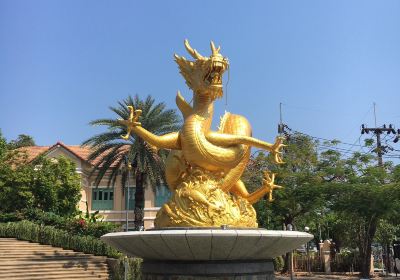 Khueang Nai