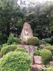 榊山神社