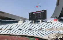 Yanmar Stadium Nagai