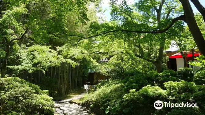 1_Yawata City Shokado Garden Art Museum