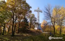 Croix du Mont-Royal