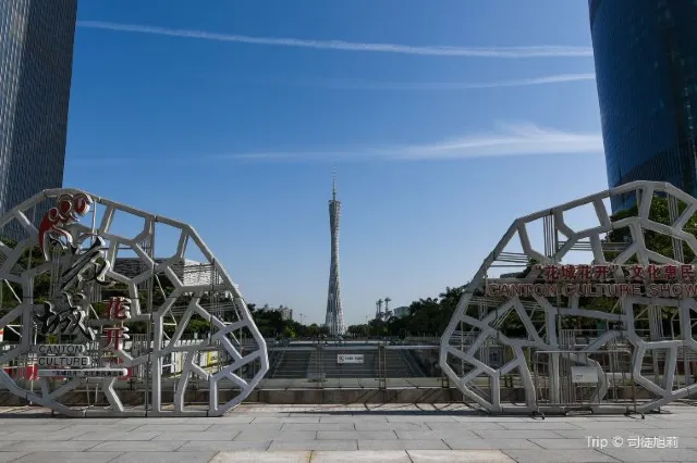 Ultimate Practical Tips for Canton Tower