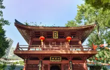 Guangxiao Temple