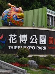 Taipei Expo Park