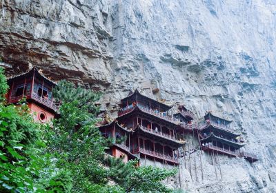 Xuankong Temple