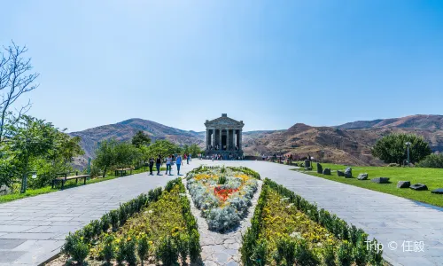 Garni