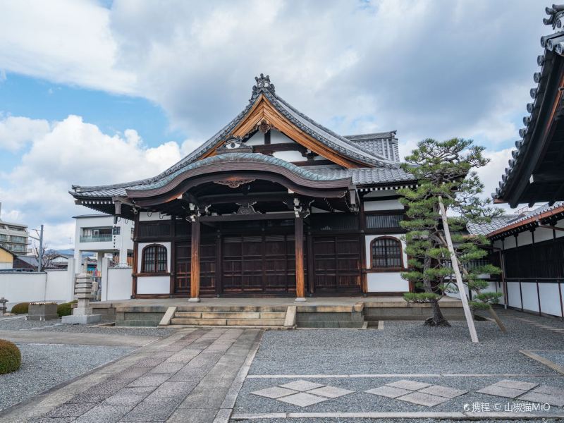 Shoshun-ji Temple