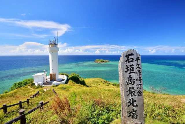 The Most Enchanting Postcard Scenery, Ishigaki Island, Okinawa