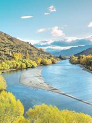 Kawarau River