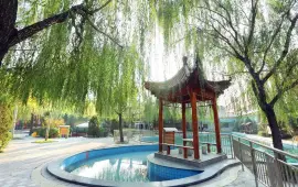 Jingdong No.1 Hotspring Resort