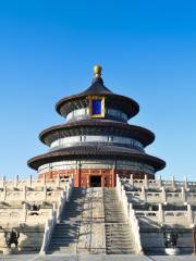 The Temple of Heaven Park