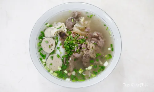 Pho Hoa Pasteur