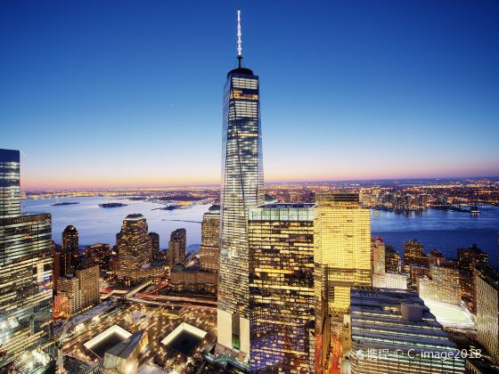 One World Trade Center