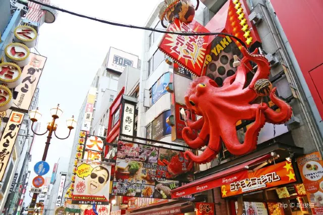 Dontonbori Osaka: One Day Guide