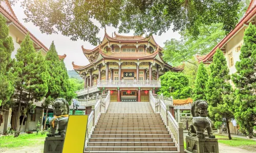 South Putuo Temple