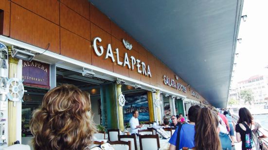 Gala Pera Restaurant