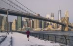 Brooklyn Bridge