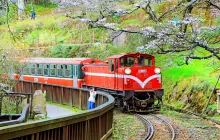 阿里山森林鐵路車庫園區