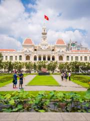 People's Committee of Ho Chi Minh City