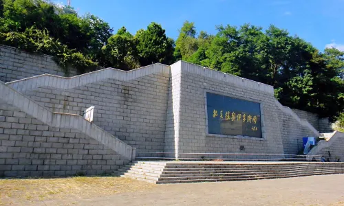 Memorial Hall of The War To Resist Us Aggression And Aid Korea