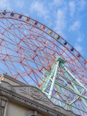 Kaohsiung Eye Ferris wheel