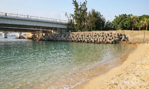 Naminoue Beach