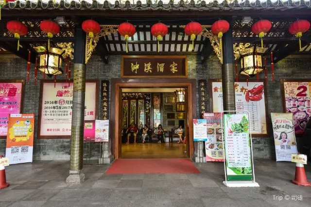 Top 20 Cantonese Cuisine in Guangzhou