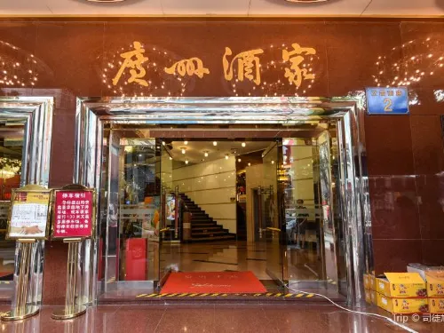 Top 20 Cantonese Cuisine in Guangzhou