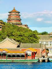 The Summer Palace - Boat Dock