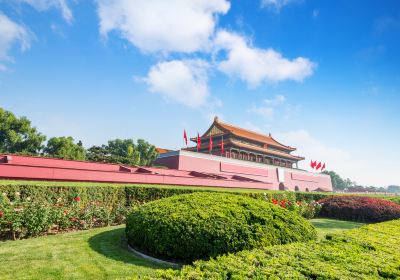 Tian'Anmen Gate Tower