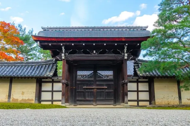    15 Beautiful Temples To Visit in Kyoto