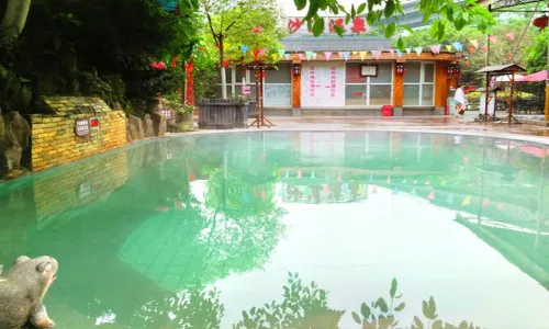 Chongqing Fuling Shaxi Hot Springs