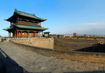 Pingyao