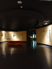 Shijihupo Museum