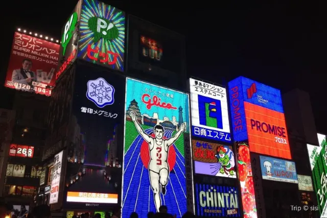 Dontonbori Osaka: One Day Guide