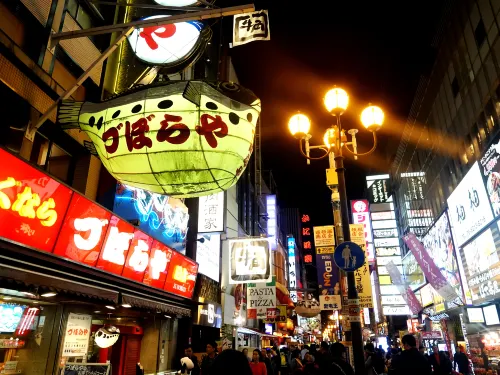 Namba Guide: What to See and Do