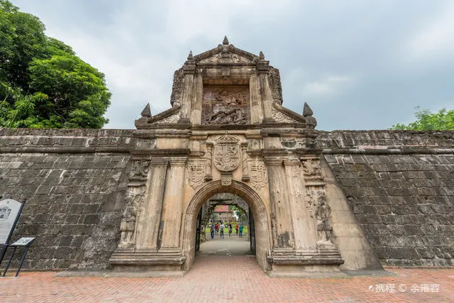 A Walk Through Old Town Manila