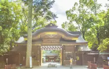 Okunitama Shrine