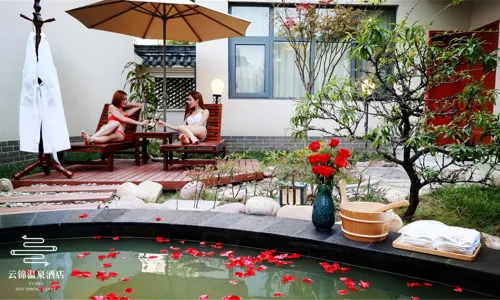 Yunjin Hot Spring Hotel